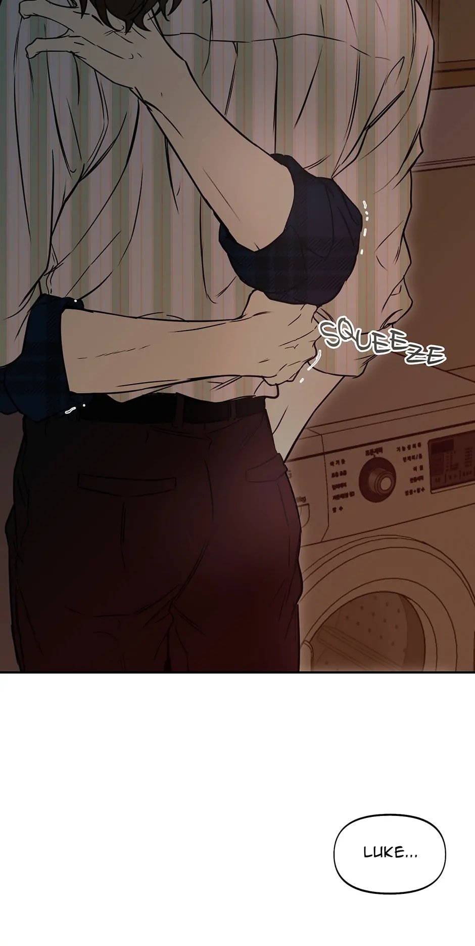 Nerd Project, Chapter 33 image 23